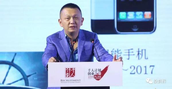 文章附圖