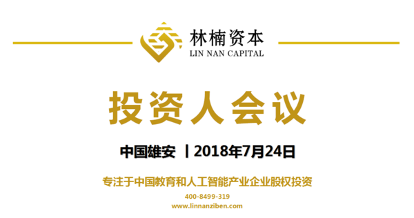 文章附圖